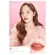 MC2069 Meilinda Lip Airy Rouge Matte Tint Melinda Air Ruj Mattin 4.3 grams