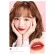 MC2069 Meilinda Lip Airy Rouge Matte Tint Melinda Air Ruj Mattin 4.3 grams