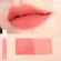 MC2069 Meilinda Lip Airy Rouge Matte Tint เมลินดา แอร์รี่ รูจ แมท ทินท์ 4.3กรัม