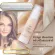 ครีมรองพื้น กิฟฟารีน เพอร์เฟค แวร์ Giffarine Perfect Wear Foundation
