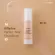 ครีมรองพื้น กิฟฟารีน เพอร์เฟค แวร์ Giffarine Perfect Wear Foundation