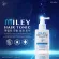 MILEY แก้ผมร่วง ลดรังแค มิลเล่ แฮร์ โทนิค 1 ขวด แถมฟรี !! มิลเล่ แฮร์ แชมพู 30ml. 2 หลอด SKINAGEM 1 แถม 2 โทนิคเร่งผมยาว ส่ง