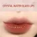 Biya Bubble Lip Gloss, Lipstick, Lick, Lipstick, Lipstick, Lust Lip, Long Lasting, sexy lipstick, make -up