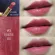 แท้ทั้งร้าน !! ลิปสติก ESTEE LAUDER PURE COLOR ENVY 2.8 G. สี 420 REBELLIOUS ROSE