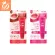 MYU-MYU LIP TINT มิว-มิว ลิป ทิ้นท์ 10กรัม
