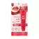 MYU-MYU LIP TINT มิว-มิว ลิป ทิ้นท์ 10กรัม
