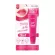 MYU-MYU LIP TINT มิว-มิว ลิป ทิ้นท์ 10กรัม