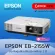 Epson โปรเจคเตอร์ WXGA 5,000 lm / WXGA รุ่น EB-2155W - ประกันศูนย์เอปสัน 2 ปี by Office Link EB2155W EB 2155 2155W