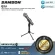 Samson: Q2U by Millionhead (digital and analog sounds into a single -moth microphone)