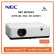 Projector NEC MC363X 3700 Lumen XGA The cheapest price Guaranteed to issue tax invoices