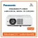 PANASONIC PT-VMZ51 projector projector projector Brightness 5200 Lumen wuxga the cheapest price Guaranteed to issue tax invoices