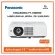 Panasonic PT-VMW50 5000 Lumen Projector WXGA Guaranteed to issue tax invoices