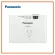 โปรเจคเตอร์ Panasonic PT-LB386 3800ลูเมน ราคาถูกที่สุด รับประกันศูนย์ออกใบกำกับภาษีได้