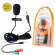 DAGEE Microphone for Live / Study Online Study DG-001 with BLACK)