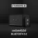 [New Arrival] Marshall Bluetooth speaker - Marshall Stanmore III Bluetooth Black