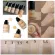 GIORGIO Armani Luminous No.4 tube foundation 5ml. No Box