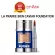 Divide the luxury foundation/concealer La Prairie Skin Caviar Foundation SPF15 Caviar foundation