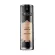 แบ่งขายรุ่นปกปิด KAT VON D LOCK-IT FOUNDATION 24 HOUR WEAR