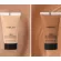 ถูกที่สุด !! แบ่งขายเริ่ม 99฿ รองพื้นรุ่นครีม INGLOT YSM CREAM FOUNDATION เนื้อเนียนบาง คุมมันได้ดี