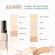 แบ่งขายรองพื้นผิวสวย LA MER THE SOFT FLUID LONG WEAR FOUNDATION SPF20
