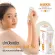 MVmall B-LOCK Cream Perfect UV Sunscreen SPF 50 PA+++ บี ล็อค ครีมกันแดด ป้องกันแสงแดด UVA UVB จำนวน 4 หลอด