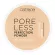 Catrice Poreless Perfection Powder 010 คาทริซพอร์เลสเพอร์เฟ็คชั่นพาวเดอร์010