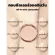 The concealer is smooth, soft, easy to blend, long -lasting, full coverage, helping to color the skin to look smooth. Helps the skin around the eyes radiant.