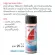 Arche Arche, Pupa, Lotion, Water Powder