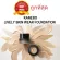 Selling the best foundation of the year, Kanebo Lively Skin Wear Foundation, the latest Kanebo foundation.