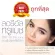 แบ่งขายรองพื้นขนิดน้ำ L'OREAL TRUE MATCH LIQUID FOUNDATION ปกป้องผิวจากแสงแดดด้วย SPF/17PA++