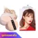 FOCALLURE ผงสีตกแต่งใบหน้า 3 สี