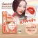 Meiji Candy Lip and Sheikh Orange