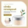Translucent giffarine powder, Lircen, Y1, loose powder, light texture, light texture, used after a long -lasting floor, ready to deliver.