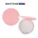 Mistine Clear Skin Acne & Oil Control Powder SPF 25 PA +++ Pickpuff powder, oily puff Waterproof puff The powder is not covered with a masses, powder, makeup.