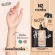 1ซอง Sis2Sis Hya Matte Foundation ซิสทูซิส ไฮยา แมตต์ ฟาวเดชั่น 5 กรัม