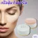กิฟฟารีน แป้งฝุ่น Giffarine Loose Powder แป้งฝุ่นทาหน้ามีส่วนผสมของ Moisturizer ช่วยให้ผิวเนียนนุ่ม