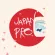 ของแท้100%>>แป้งเด็กอัดแข็ง Shiseido Baby Powder Pressed Medicated สูตรเนียนใส ควบคุมความมัน