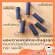 Stick foundation, Giffarine stick, covers melasma, conceal, freckles Freckle foundation Light foundation The foundation controls it.
