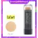 Stick foundation, Giffarine stick, covers melasma, conceal, freckles Freckle foundation Light foundation The foundation controls it.
