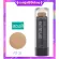 Stick foundation, Giffarine stick, covers melasma, conceal, freckles Freckle foundation Light foundation The foundation controls it.