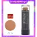 Stick foundation, Giffarine stick, covers melasma, conceal, freckles Freckle foundation Light foundation The foundation controls it.