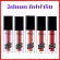 __________________________ Giffarine Innovia Rouge Velvet ลิปแมท Gen ใหม่  เนรมิตริมฝีปากสวย เพิ่มความสดใสได้ในทุกวัน