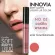 Lip Matt Giffarine, Indonesia, Soft Matt Lip Color Giffarine Innovia Soft Matte