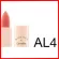 Giffarine active also lip -colored lips nourish the mouth to be soft and moist.