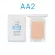 แป้งทาสิว กิฟฟารีน Giffarine Acne Pressed Powder Active Young แป้งตลับทาสิว แอคทีฟ ยัง กิฟฟารีน