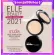Pufferine powder, pufferine powder, conceal wrinkles, deep grooves, not greasy, light, info -influence, compact, Powder, SPF 50+ PA ++++