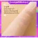 แป้งผสมรองพื้น GIFFARINE Compact Foundation แป้งพัฟผสมรองพื้น พร้อมบำรุง ปกปิดเรียบเนียน ด้วยแป้ง คุณภาพระดับสูง