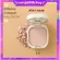 แป้งผสมรองพื้น GIFFARINE Compact Foundation แป้งพัฟผสมรองพื้น พร้อมบำรุง ปกปิดเรียบเนียน ด้วยแป้ง คุณภาพระดับสูง