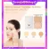 แป้งพัฟผสมรองพื้น สูตรควบคุมความมัน แป้งพัฟกิฟฟารีน Giffarine Compact Foundation Oil-Control แป้งพัฟคุมมัน