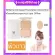 แป้งพัฟผสมรองพื้น สูตรควบคุมความมัน แป้งพัฟกิฟฟารีน Giffarine Compact Foundation Oil-Control แป้งพัฟคุมมัน